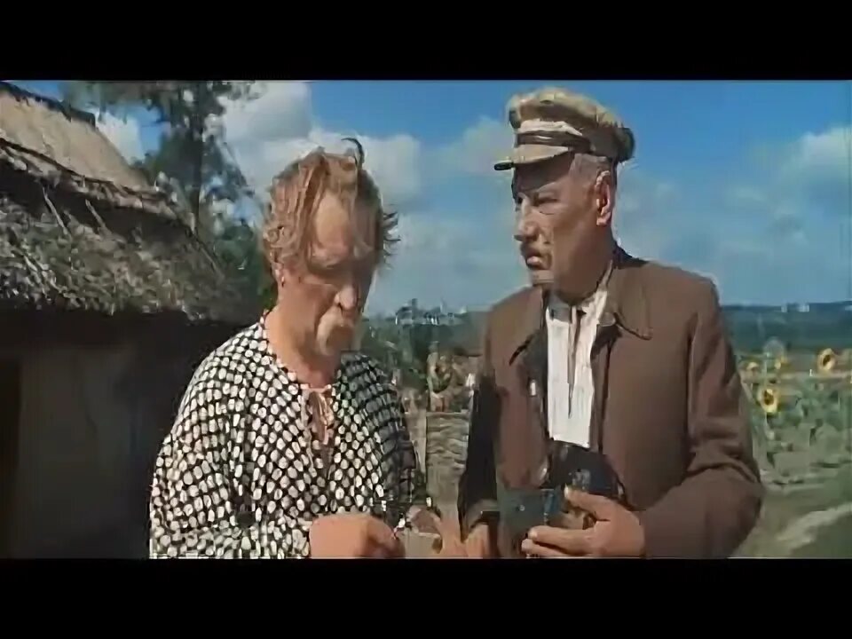 Махнем в деревню гоп. Махнем в деревню гоп