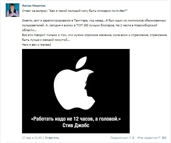12 не работаем
