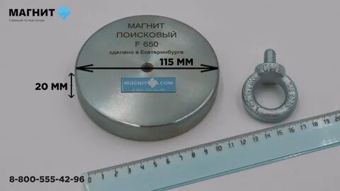 1 кг 650