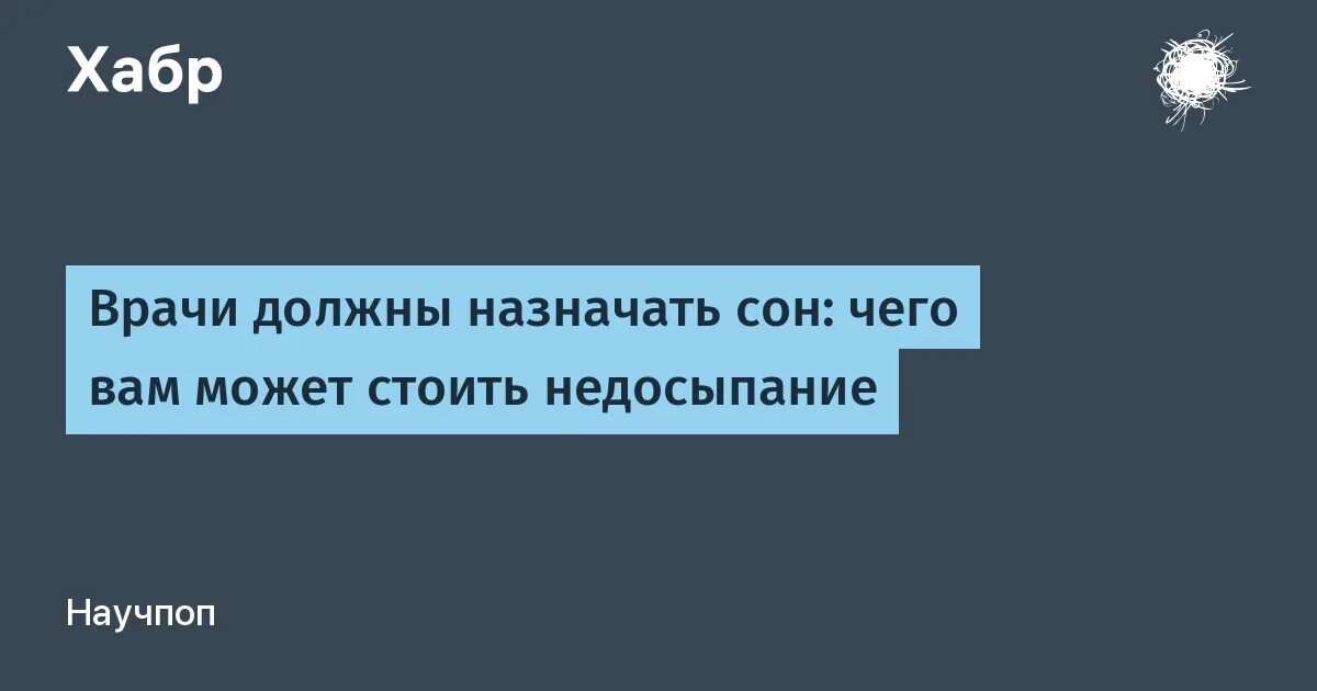 Приснилось что сошлась с бывшим. Снится человек. Что если мне тся человек. Если снится парень. К чему снится снится парень.