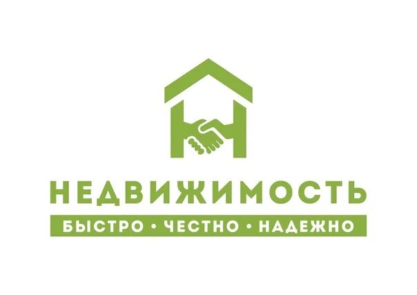 Агентство недвижимости ключ. Агентство недвижимости благополучие. Инвестиции в недвижимость. Логотип агентства недвижимости. Ан золотое кольцо благополучие.