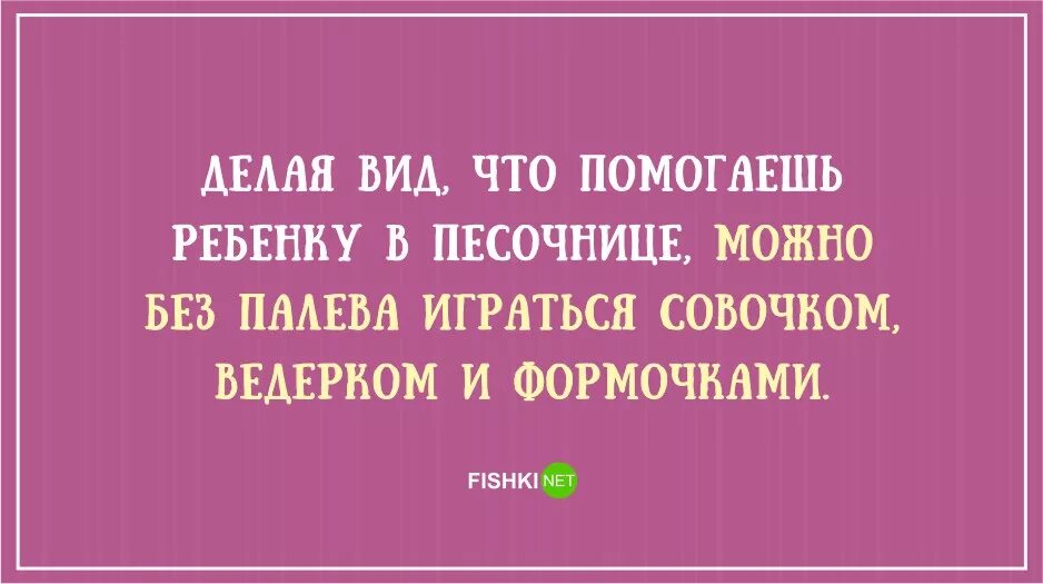 Цитаты иностранцу. Попробуйте объяснить иностранцу фразу руки не доходят посмотреть. забавные выражения русского языка. смешные фразы про русский язык. приколы про русский язык.