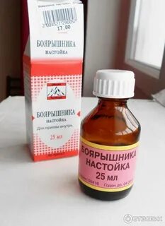 Настойка 25 градусов
