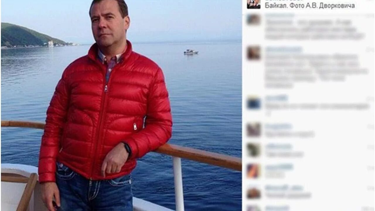 Дмитрий Медведев Голый