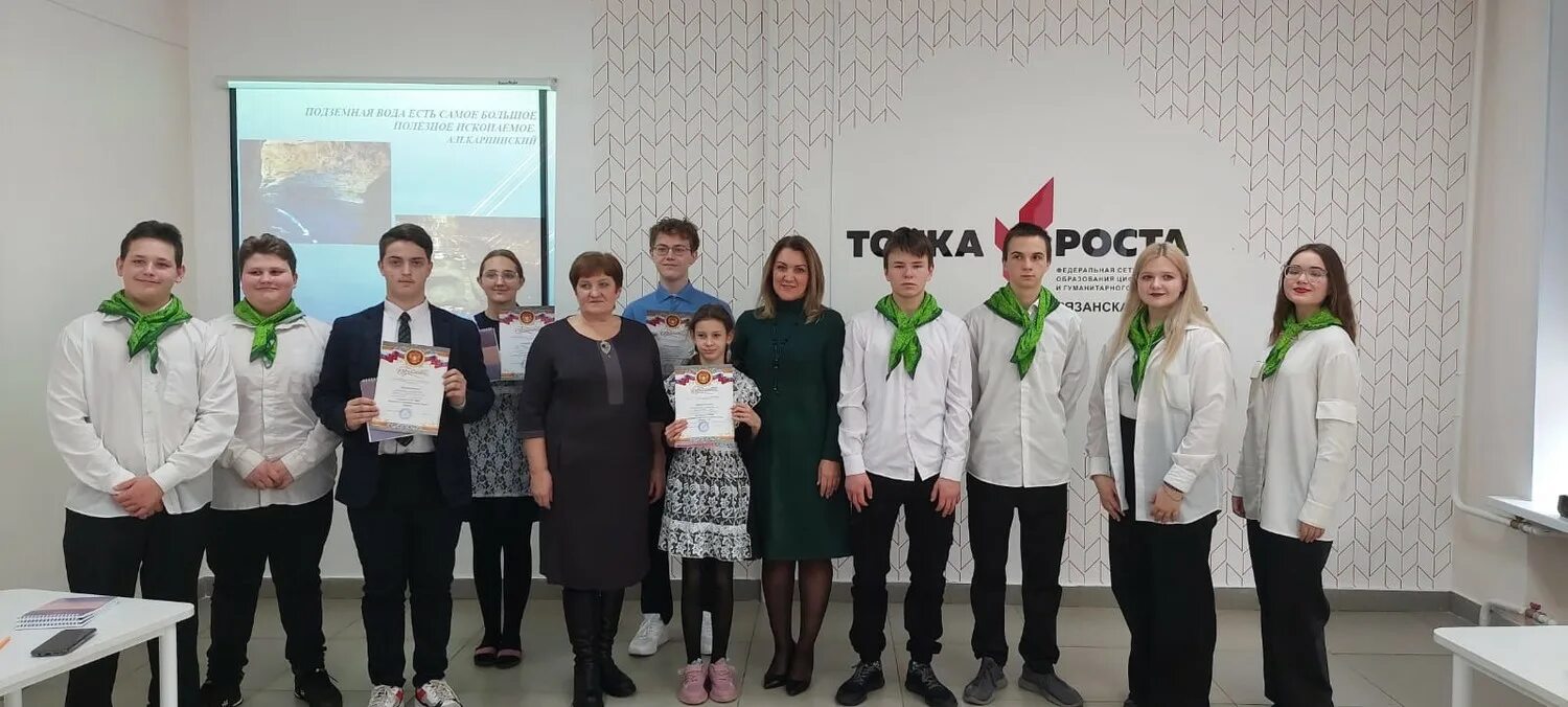 Баннер для спо 2022. Про образование 2023 конкурс итоги. Про образование 2023 конкурс итоги. Итоги конкурса воспитатели россии 2022. Воспитатель года 2022 калуга.