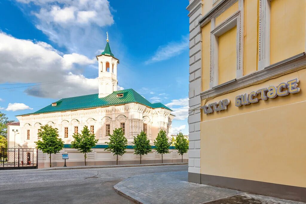 Улица слобода. Старо-татарская слобода в казани. казань улица татарская слобода. улицы старо татарской слободы казань. мультимедийный музей татарская слобода, казань.
