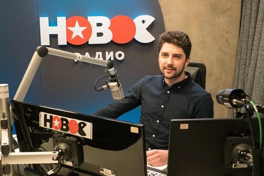 R a t radio