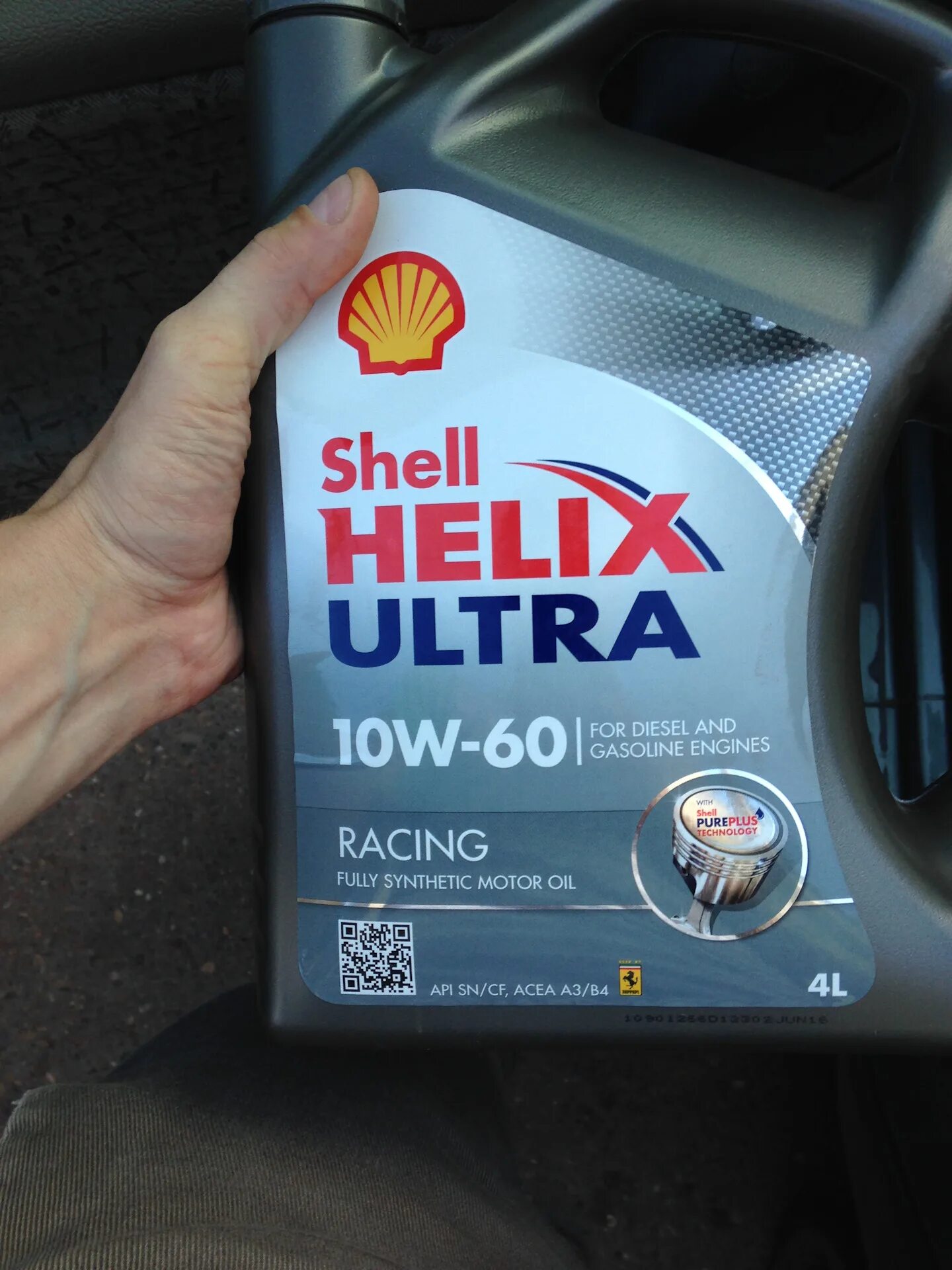 Shell helix 10w. Shell 10w60 helix ultra racing. shell helix ultra 10w-60. шелл 10/60. шелл хеликс 10 60 синтетика.