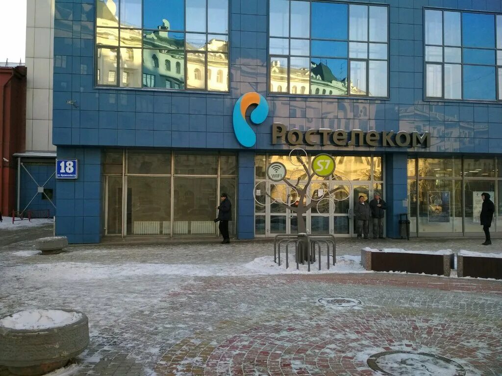 Орджоникидзе 1 новосибирск