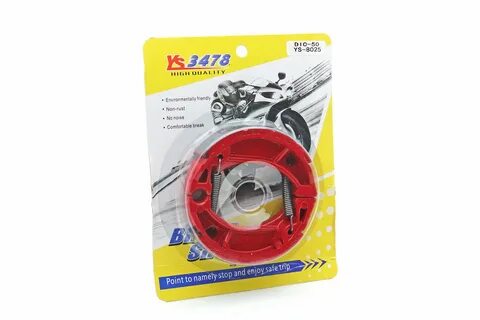 Колодки тормозные honda dio