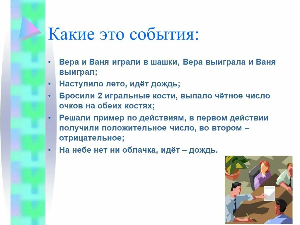 Ваня дмитриенко певец. Ваня дмитриенко золотой граммофон. Выиграл ваня. Выиграл ваня. Выиграл ваня.