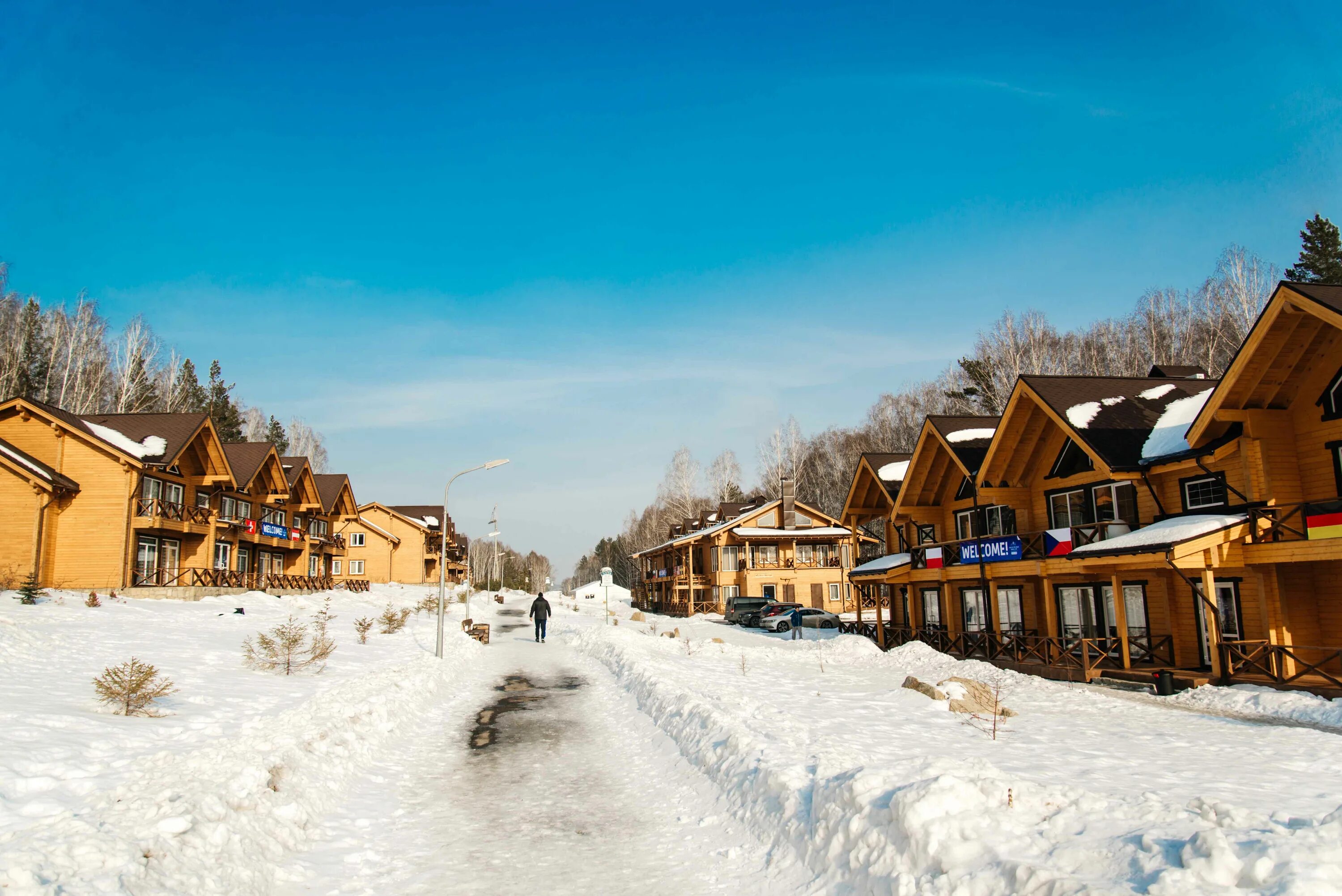 Солнечная долина тургояк. Солнечная долина златоуст. Солнечная долина миасс. Солнечная долина миасс. Пос.