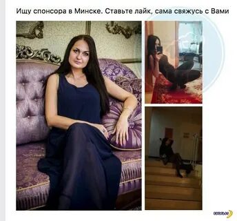 Семейные пары спонсоры