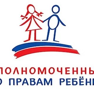 Служба по правам ребенка