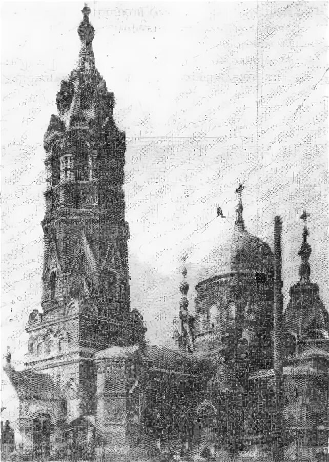 Храм станица воронежская краснодарский край. Церковь в новопетровской краснодарского края. Новопокровский храм. Церкви станицы новопокровская краснодарский край. Станица новоивановская храм.