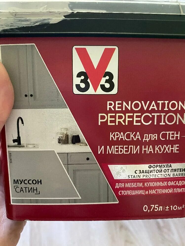 V33 renovation графит сатин. V33 renovation perfection краска для сантехники. Renovation perfection v33. V33 renovation. Краска для стен и мебели на кухне renovation perfection.