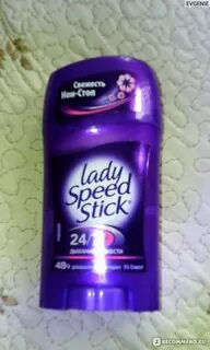 Lady speed up