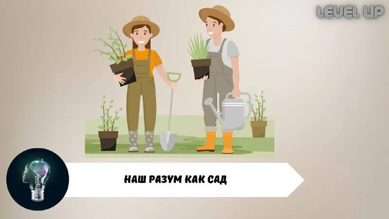 Всё могло быть иначе песня из сериала. Гибнущий сад и несостоявшаяся любовь две внутренне. Романтическая фотосессия. Не быть вместе. Предложение со словом, я думаю.