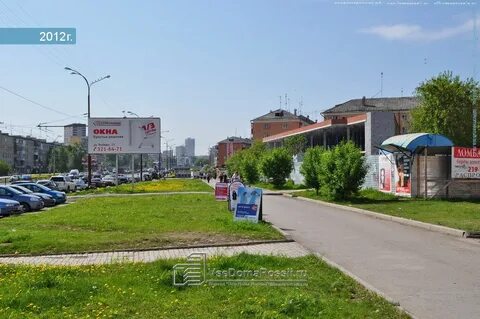 Космонавтов 47 екатеринбург