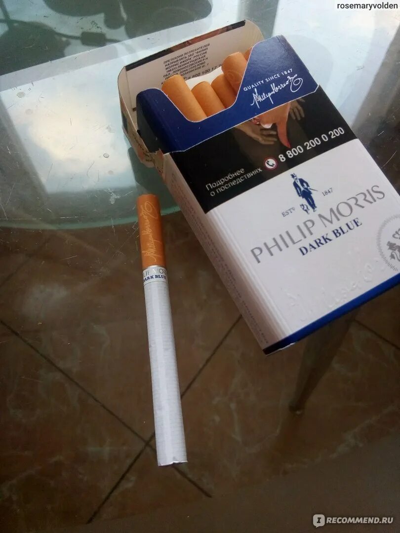 Сигареты Philip Morris Blue. Сигареты Филип Моррис Dark Blue. Филлип Моррис дарк Блю сигареты. Сигареты филипс