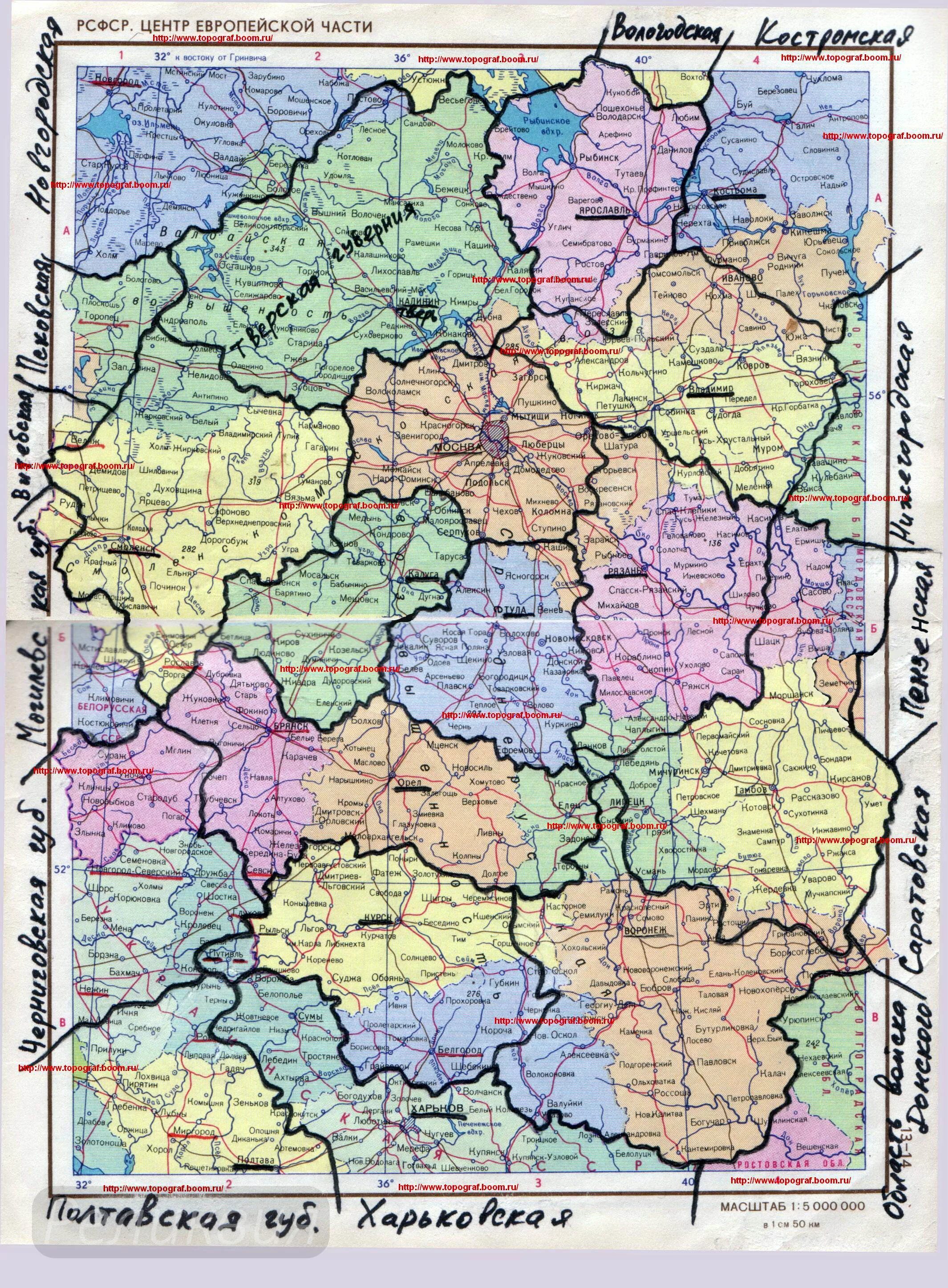 административный центр губернии. карта субъектов рф цфо. карта европейской части российской империи 1917 года с губерниями. области ссср. карта центрального федерального округа россии с городами.