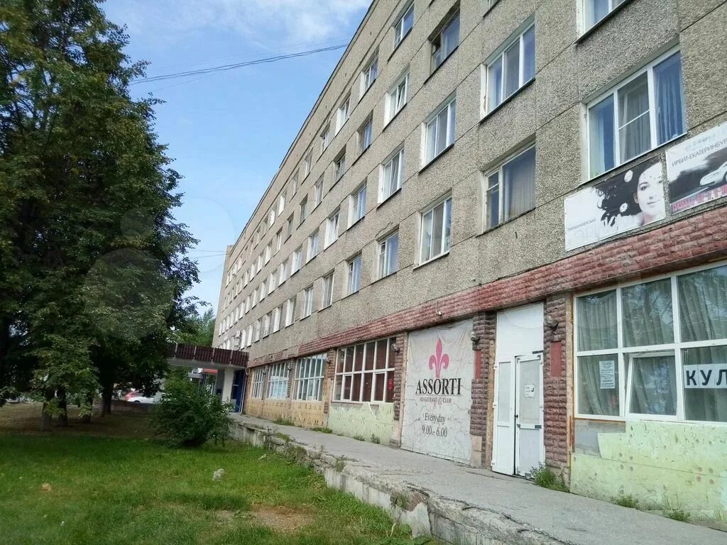 Ирбит 46. Школа №1 ирбит. Ирбит 46. Гостиница ница ирбит. Ницца гостиница ирбит.