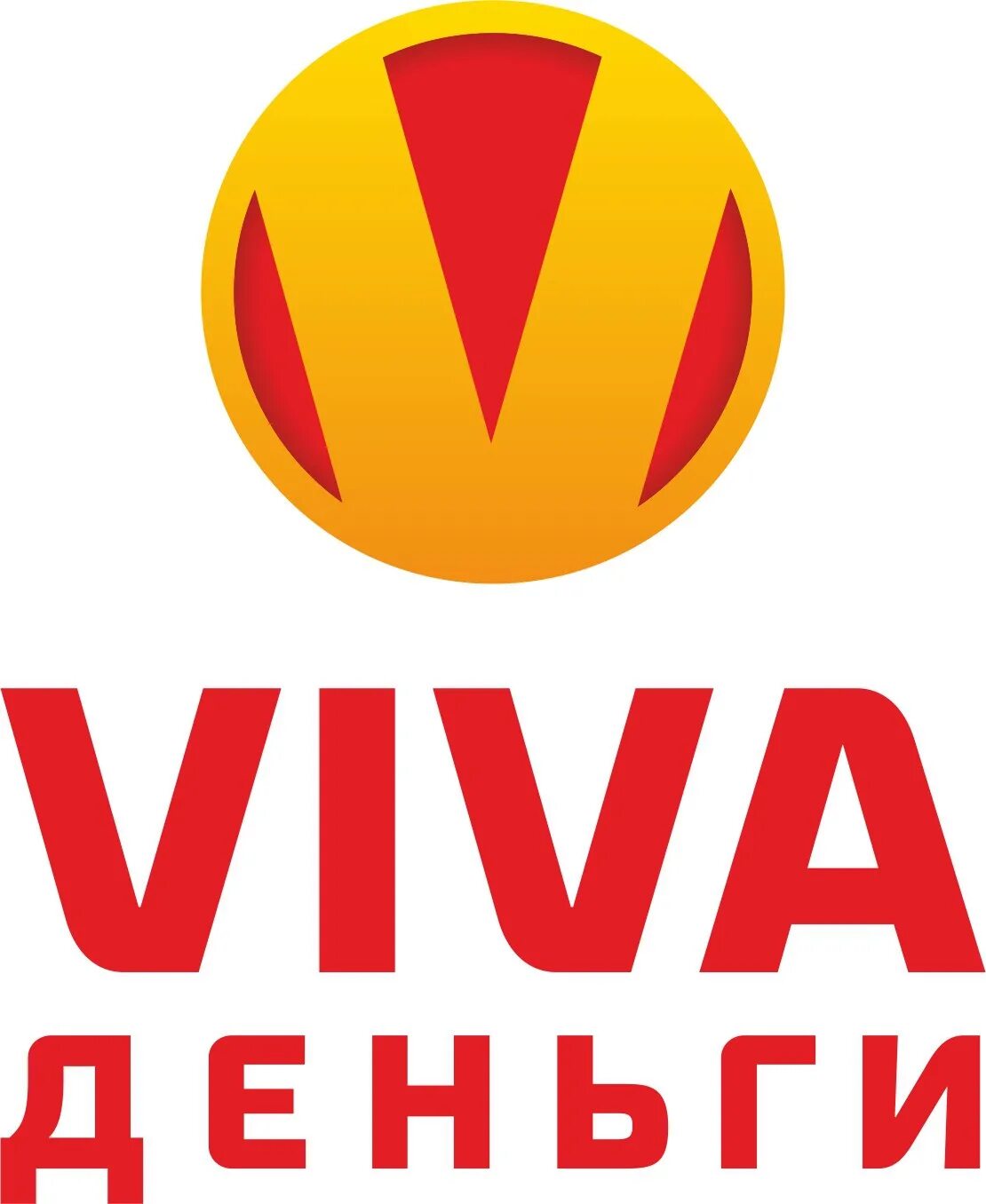 Компания вива