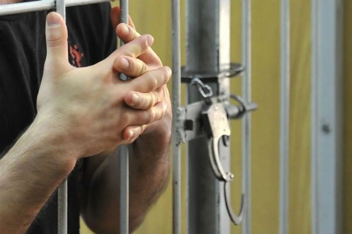 В каком году осудили