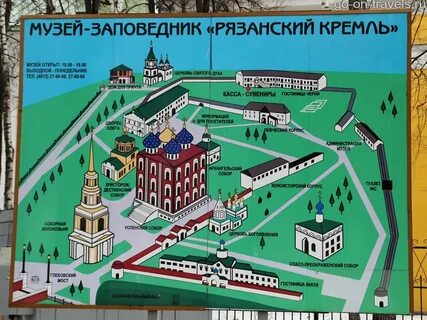 Карта музея рязань