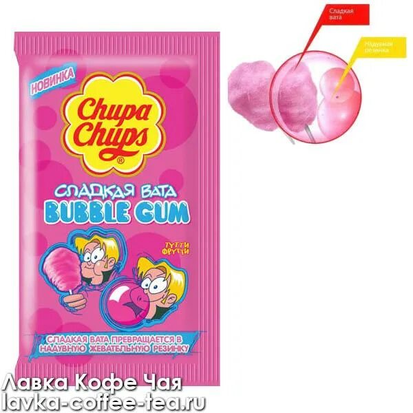 Жевательная резинка chupa chups Bubble Gum сладкая вата 11 г. Bubble gum перевод