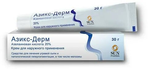 Азелаиновая крем для лица