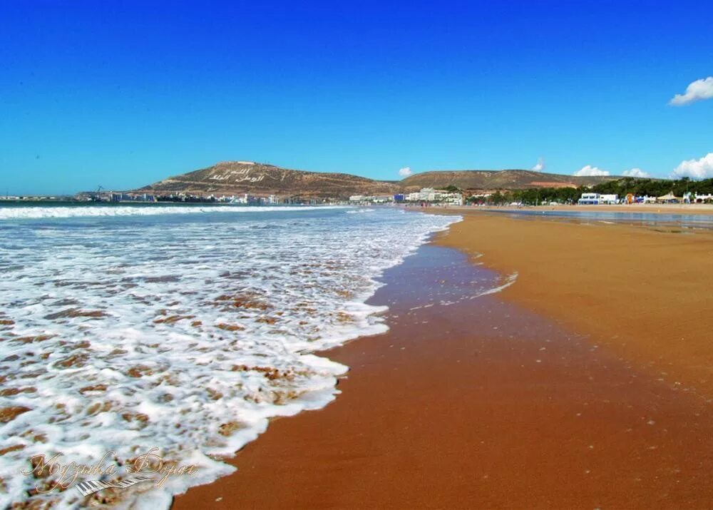 Марокко отдых на море 2024. Отель софитель агадир. Курорт касабланка марокко. Агадир марокко пляжи. Касабланка марокко пляжи.