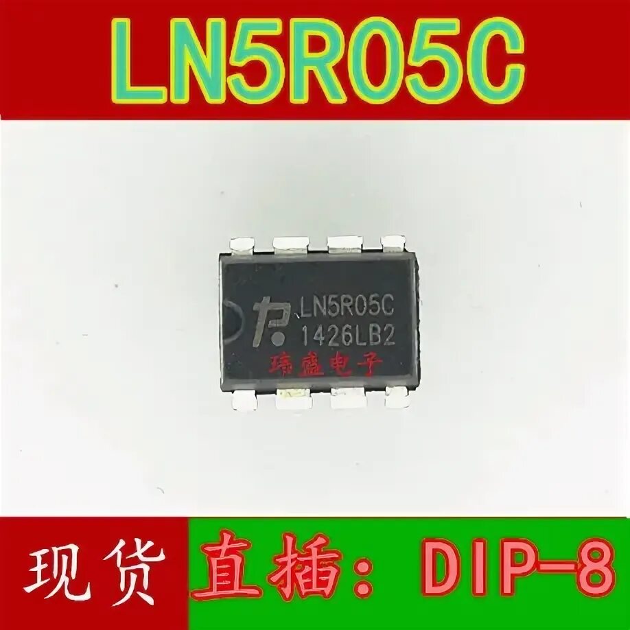 24c 05 ln. 24c 05 ln