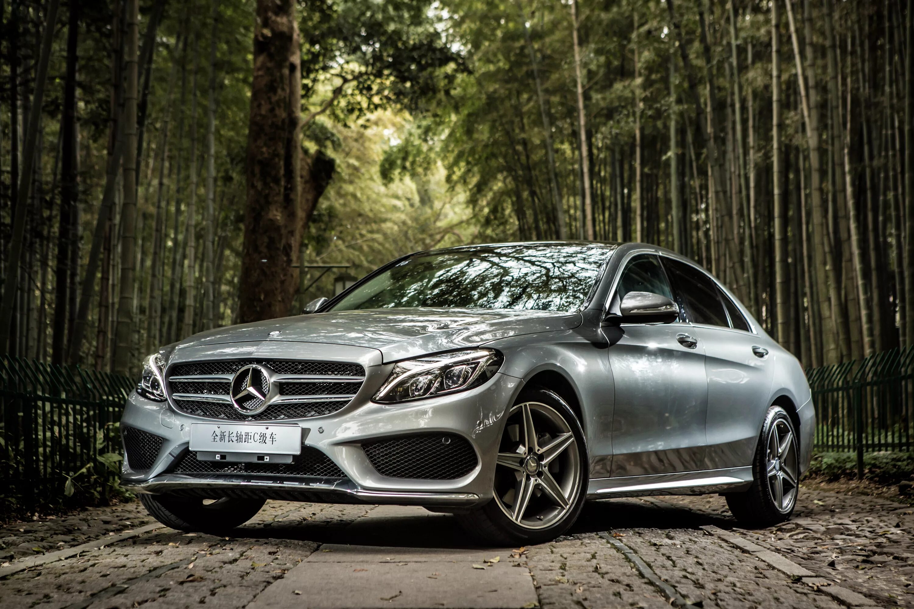 Картинки мерседес. Mercedes-Benz c-class (w205). Mercedes c class w205. Mercedes Benz w205 AMG. Мерседес-Бенц c class w205.