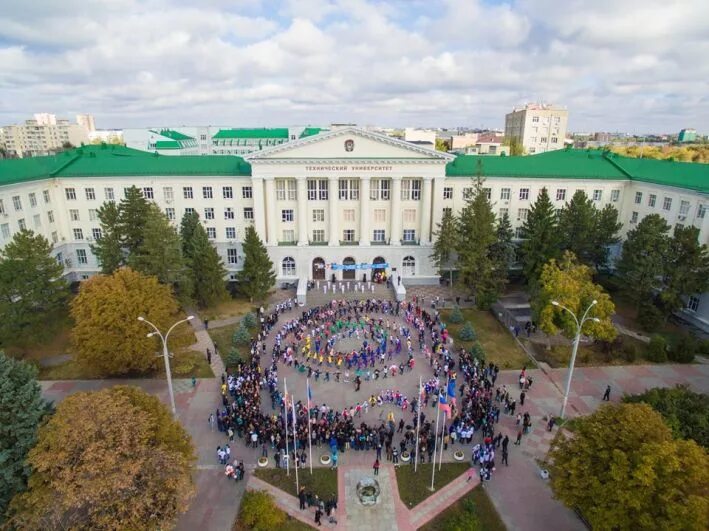 Дгту ростов на дону колледж после 9. ДГТУ Ростов-на-Дону. Ростовский ДГТУ. ДГТУ университет. ДГТУ Донской государственный.