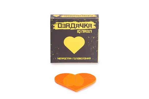 Собрать сердца