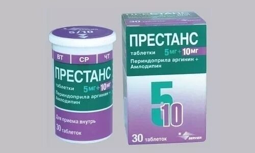 Престанс таблетки 5 мг 5 мг. Престанс периндоприл амлодипин. Престанс 2.5/2.5. Турецкий престанс 10+10. Престанс 5+5.