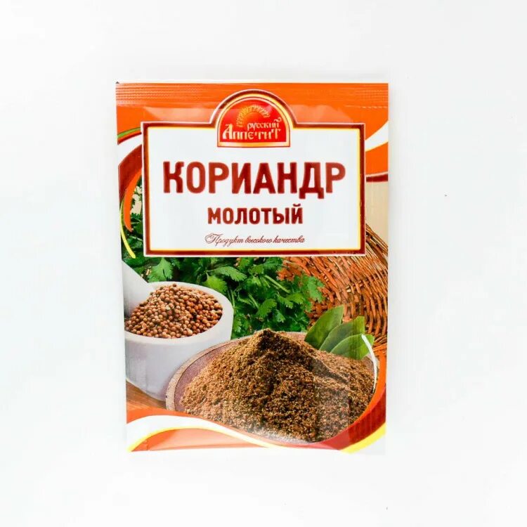 Русский аппетит кориандр молотый 15гр. Кориандр целый 15гр. Кориандр молотый 10 грамм. Кориандр молотый Cykoria. Кориандр молотый купить