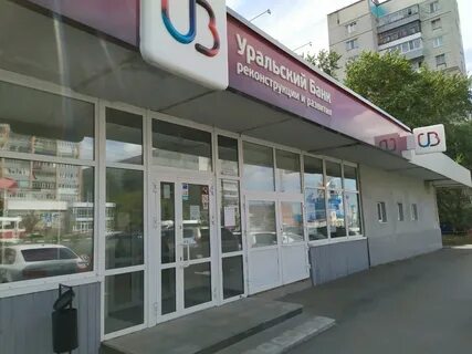 Золотая корона ульяновск