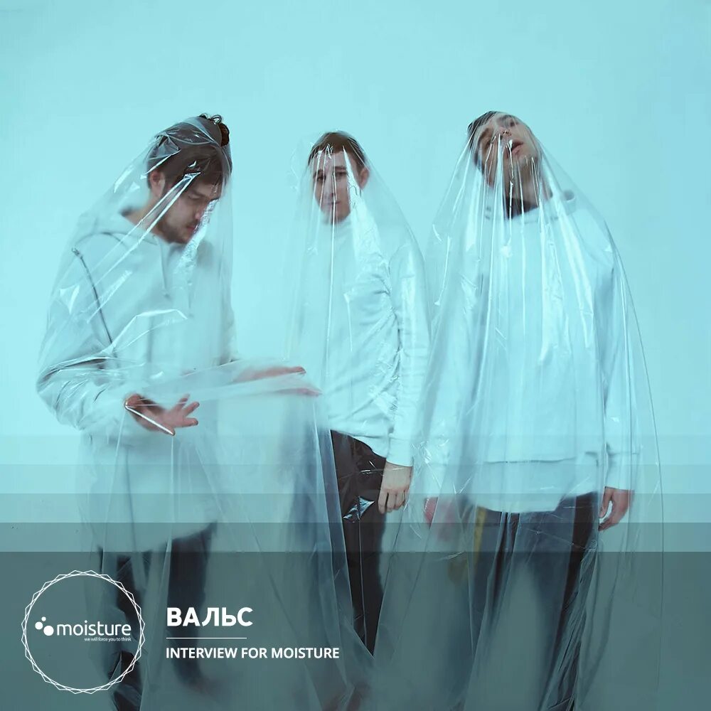 Фестиваль народного танца. Группа вальс. Вальс в конго хню. Ансамбль вдохновение нягань. Вальс в конго тверь.