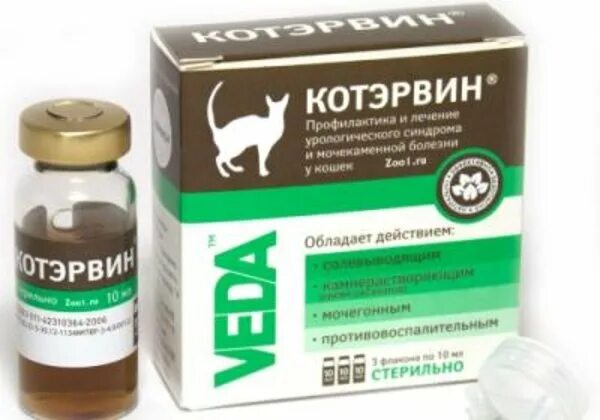 Инструкция по применению дозировка котэрвин. Котэрвин. котэрвин для кошек. котэрвин таблетки. котэрвин дозировка для кота.