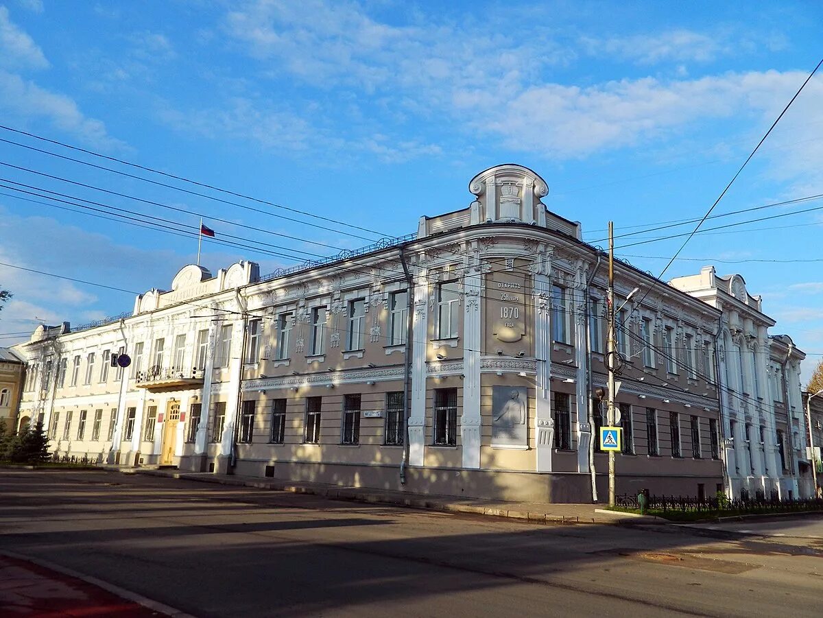 Суды г самары