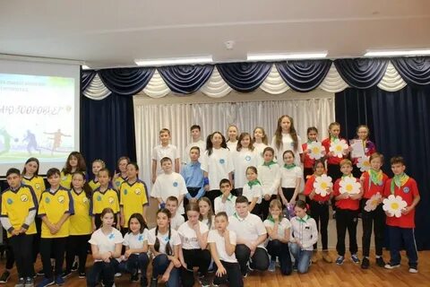 Сайт школы 9 нягань