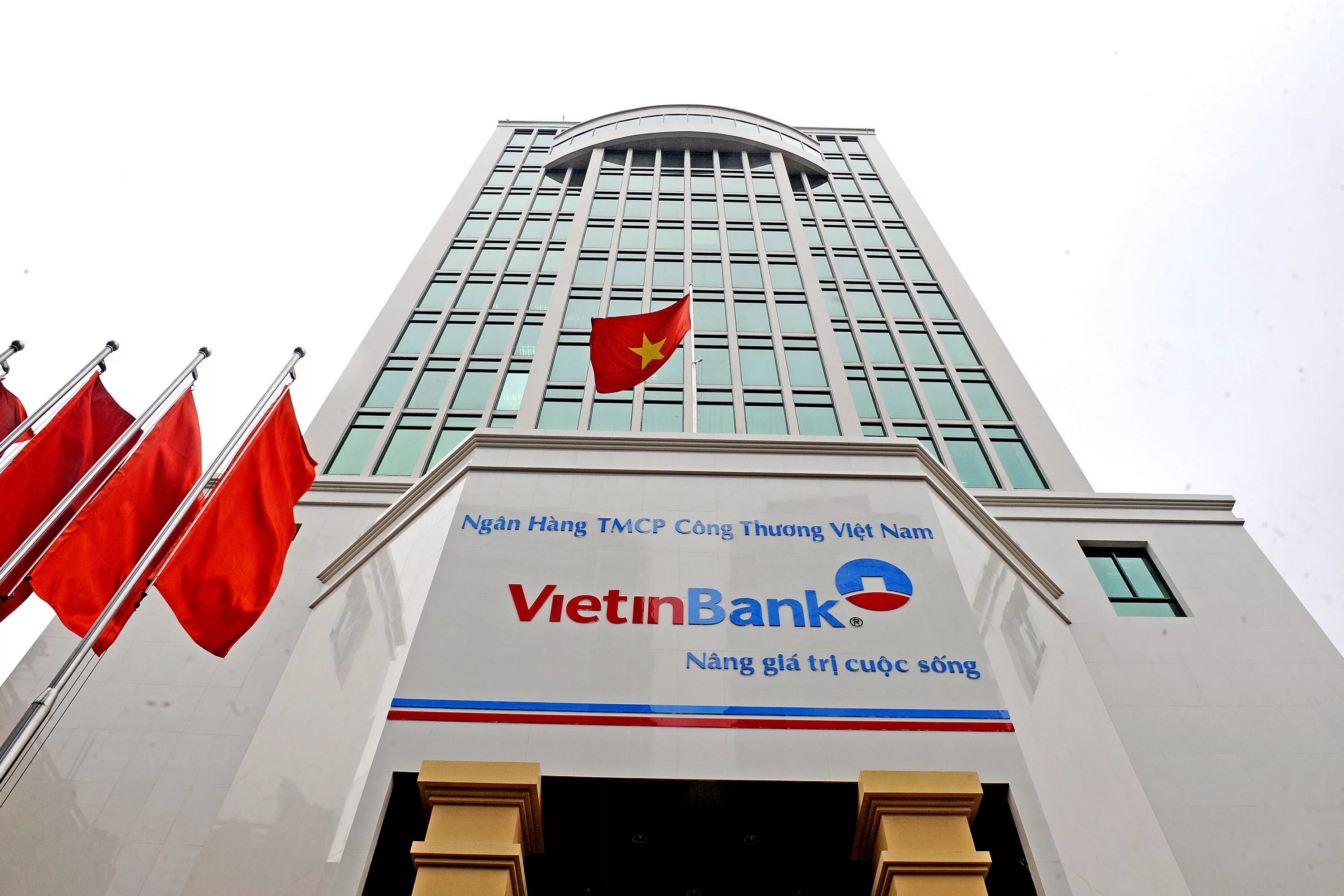 Vietnam bank. Банки Вьетнама. Вьетнамский банк. VRB банк Вьетнама. Вьетнамско российский совместный банк.