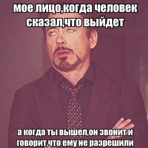 Довольная девушка. Постоянно просящие девушки. Попросить фото у девушки. Девушка возмущается. Постоянно просящие девушки.