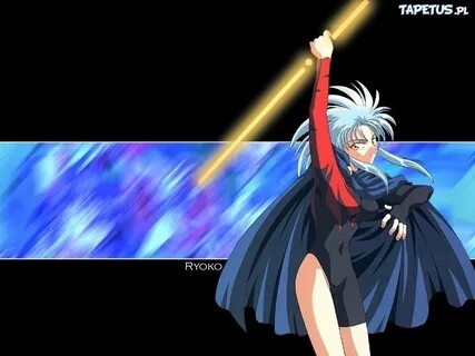 Ryoko бот
