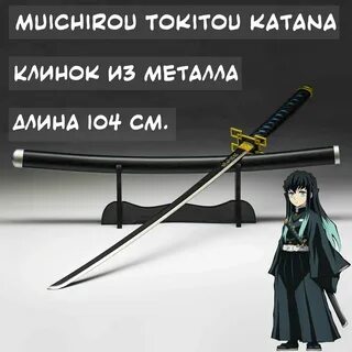 Токито смесители отзывы