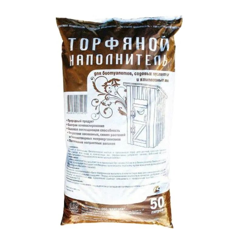 Торфяной наполнитель для дачного туалета. Торф для биотуалета piteco 50л. наполнитель для дачного туалета. торфяной наполнитель. средство для торфяного туалета.