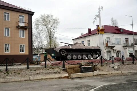 Сайт волчанск свердловская область