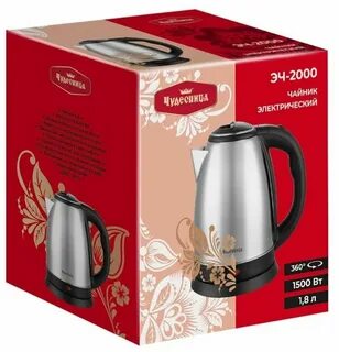 Чайника 2000